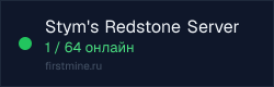 Превью бейджа
