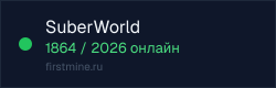 Превью бейджа
