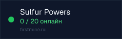 Превью бейджа