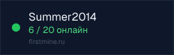 Превью бейджа