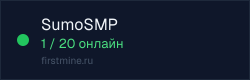Превью бейджа