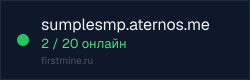 Превью бейджа