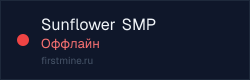 Превью бейджа