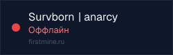 Превью бейджа