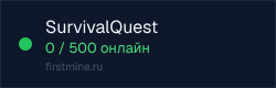 Превью бейджа