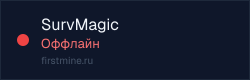Превью бейджа