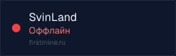 Превью бейджа
