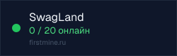 Превью бейджа