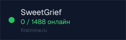 Превью бейджа