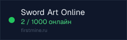 Превью бейджа