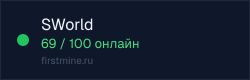 Превью бейджа