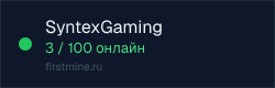 Превью бейджа