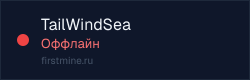 Превью бейджа