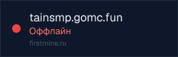 Превью бейджа