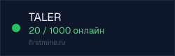 Превью бейджа