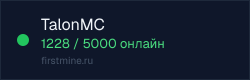 Превью бейджа