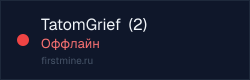 Превью бейджа