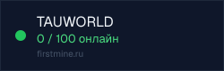 Превью бейджа