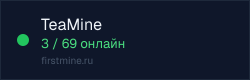 Превью бейджа