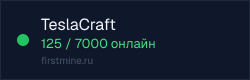 Превью бейджа