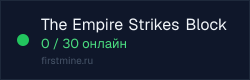 Превью бейджа