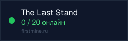 Превью бейджа