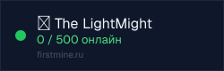Превью бейджа