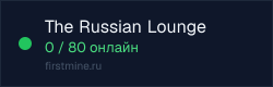 Превью бейджа