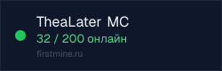 Превью бейджа