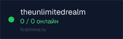 Превью бейджа