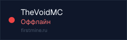 Превью бейджа