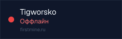 Превью бейджа