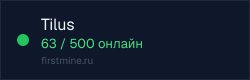 Превью бейджа