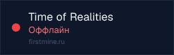 Превью бейджа