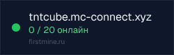 Превью бейджа