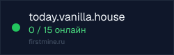 Превью бейджа