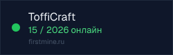 Превью бейджа