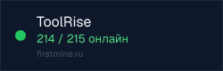 Превью бейджа