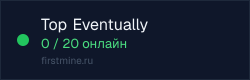 Превью бейджа