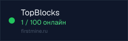 Превью бейджа
