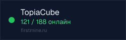 Превью бейджа