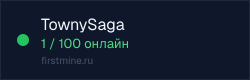 Превью бейджа