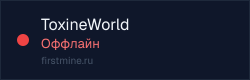 Превью бейджа