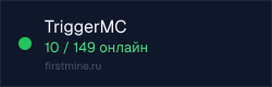 Превью бейджа