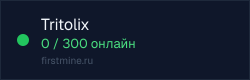 Превью бейджа