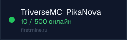 Превью бейджа