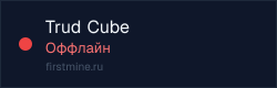 Превью бейджа