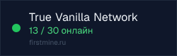 Превью бейджа