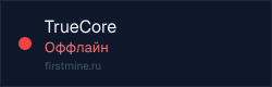 Превью бейджа