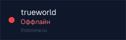 Превью бейджа